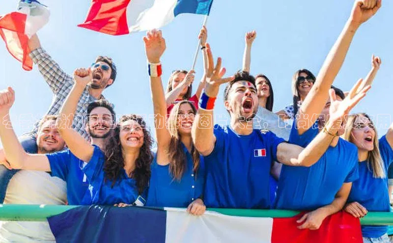 欧陆娱乐平台登陆地址哇咔哇咔文化冬季加绒加厚足球运动套装图片大全，时尚保暖又实用