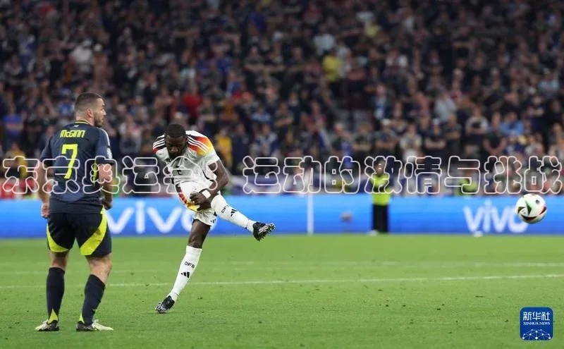 欧陆娱乐平台登录app爱慕股份东京奥运会：运动的激情与挑战