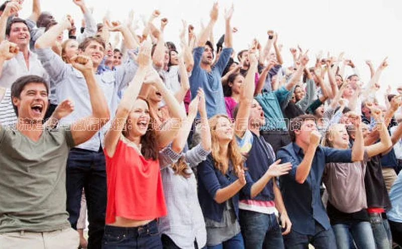 潮流趋势与激情碰撞：最新运动赛事背后的热门商品品牌组合分析