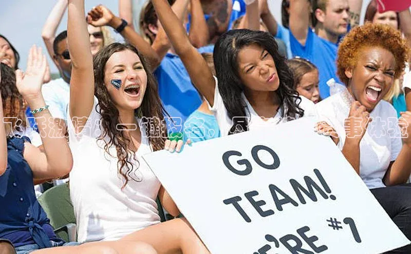 飞跃激情：一键报名，尽享精彩赛事体验