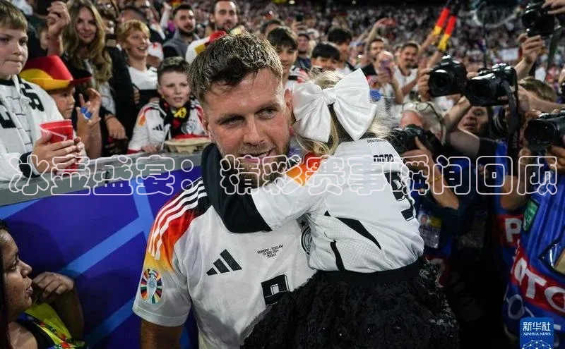 冰壶盛宴：精彩赛事瞬间回顾