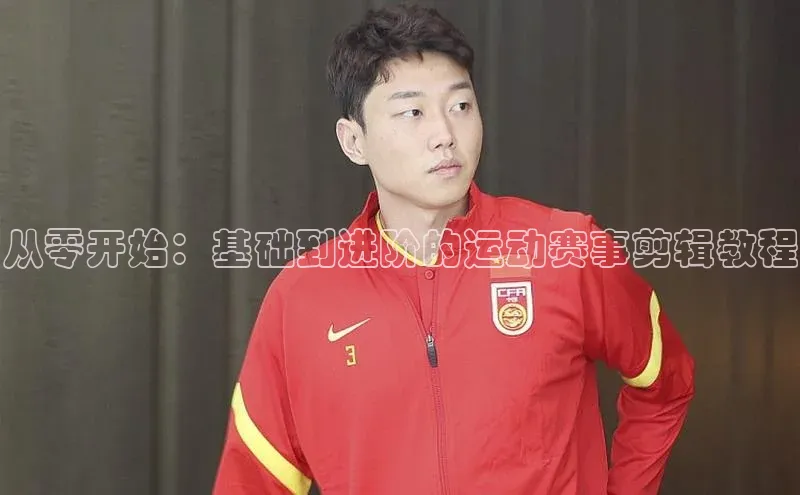 欧陆平台app下载