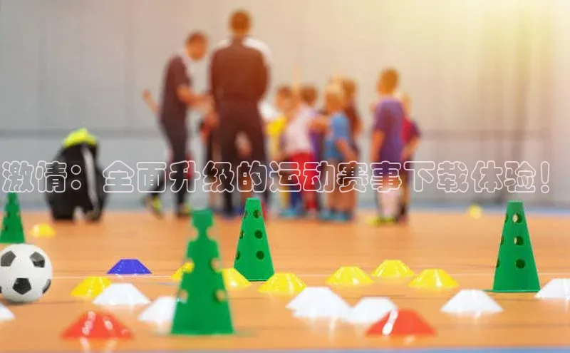 欧陆娱乐平台登陆地址