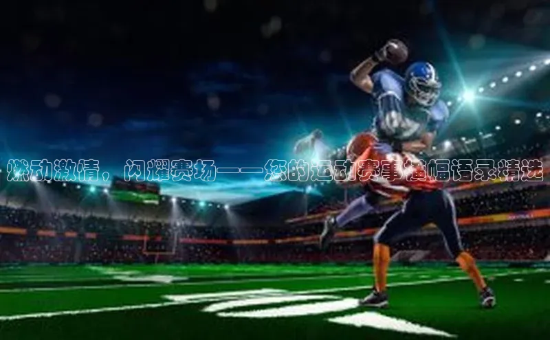 欧陆平台登录地址