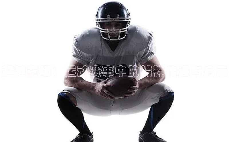 欧陆娱乐登录入口注册