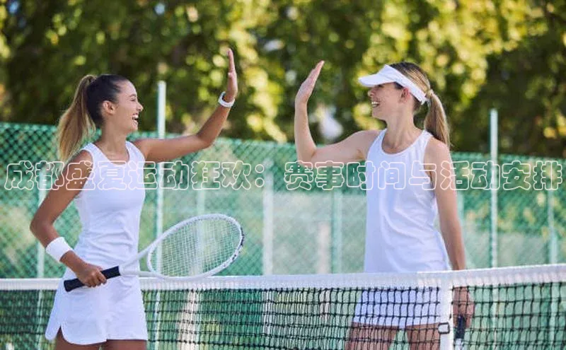 欧陆平台测速地址