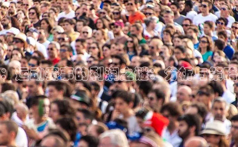 欧陆娱乐登录入口注册