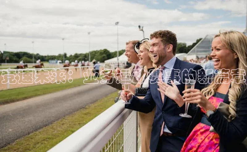 欧陆娱乐平台登录