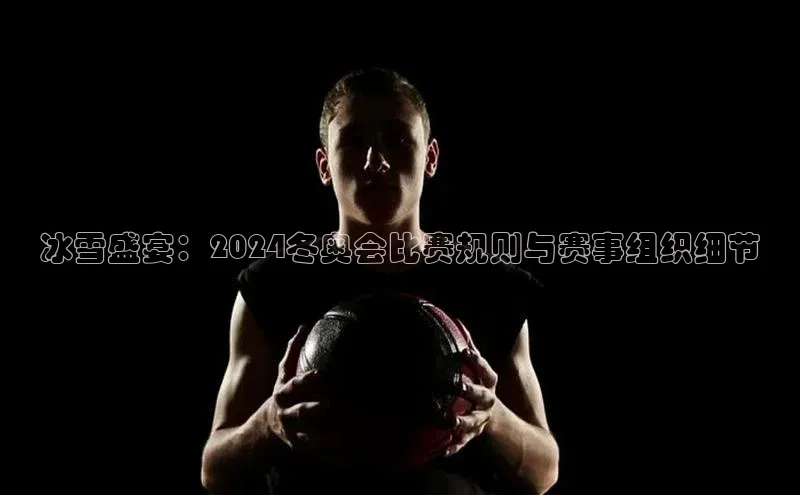 欧陆注册手机版