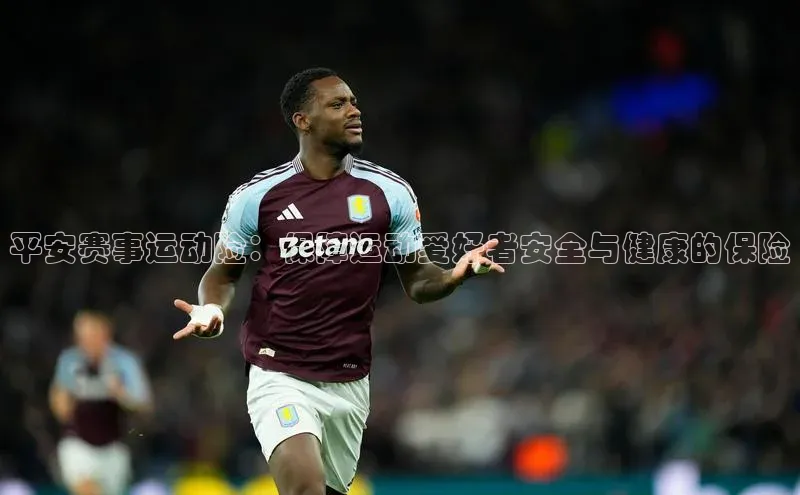 欧陆娱乐app下载