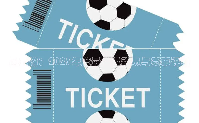 欧陆注册平台登录入口