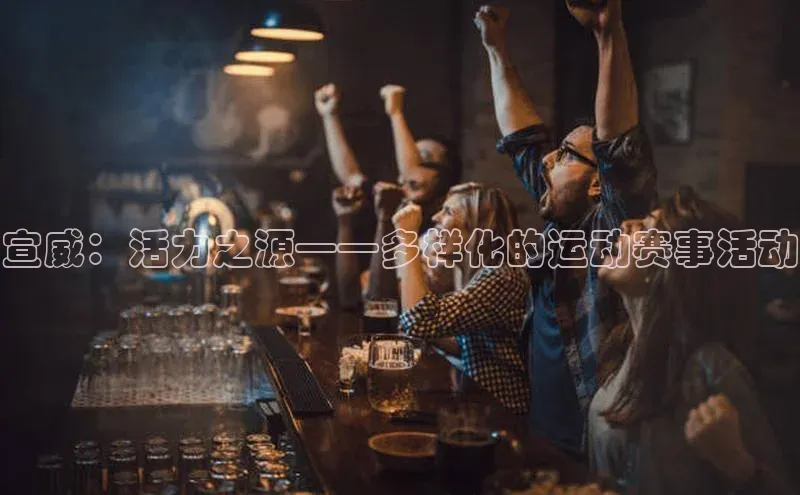 欧陆注册手机版