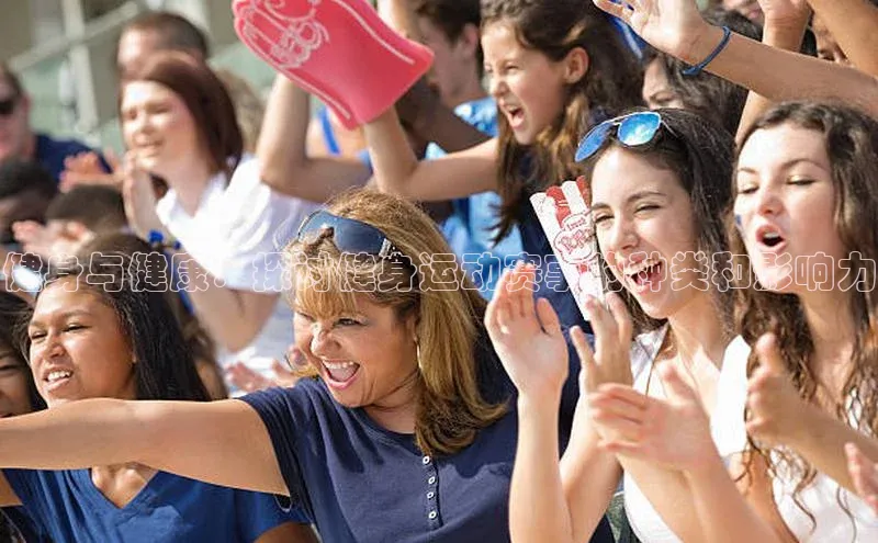 欧陆娱乐app下载