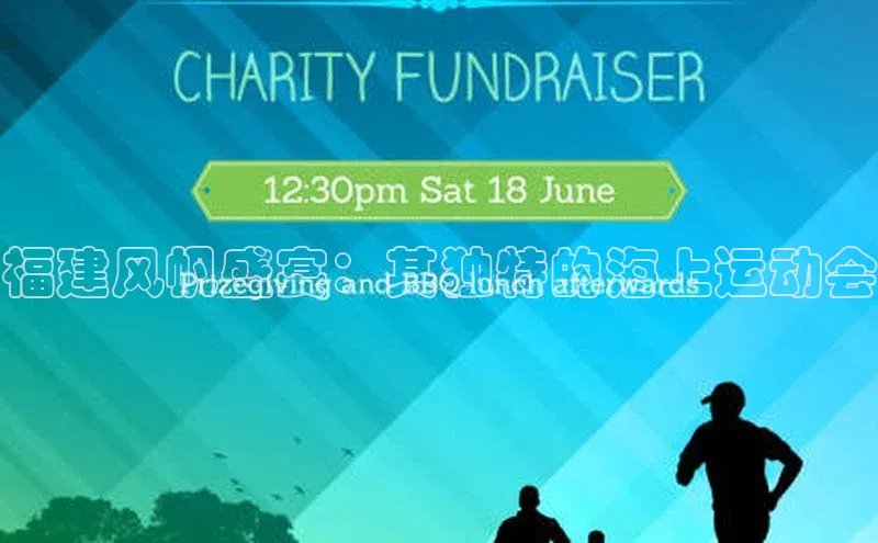 欧陆娱乐平台app下载安装