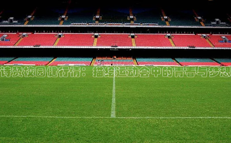 欧陆平台测速地址