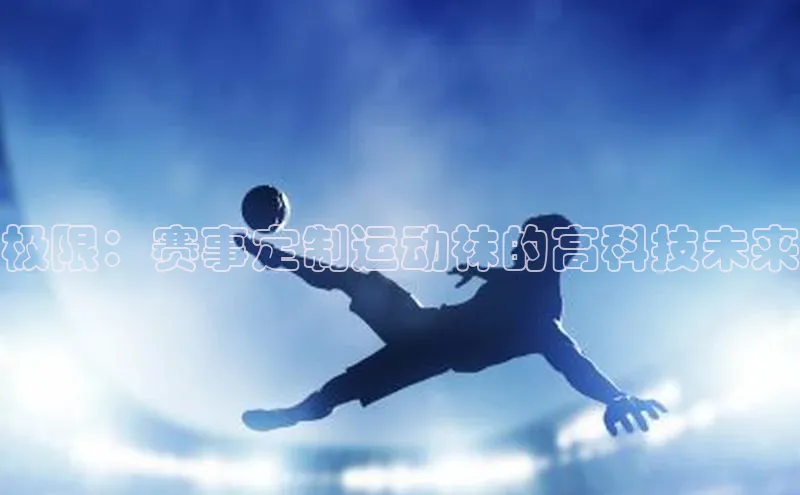 欧陆娱乐app下载安装