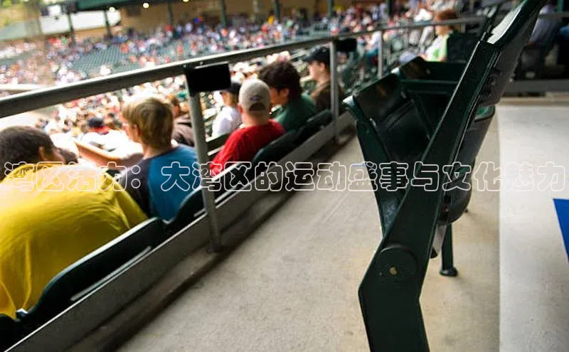 欧陆注册APP官方下载