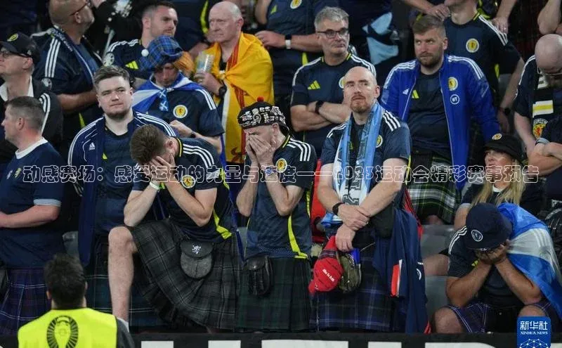 欧陆娱乐平台app下载安装