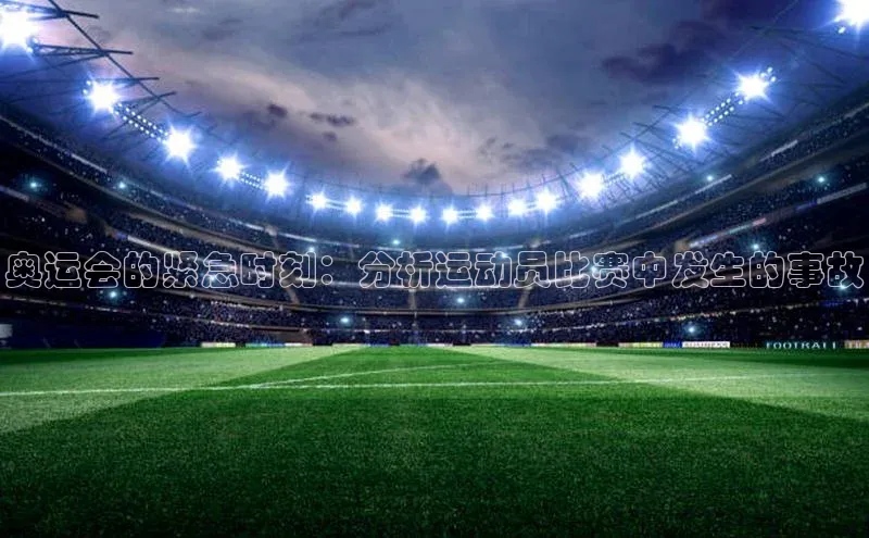 欧陆娱乐平台app下载安装