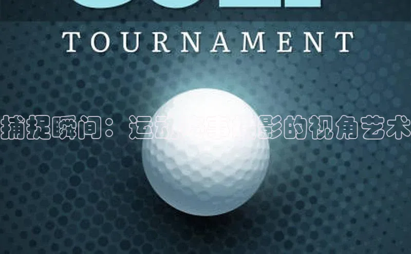 欧陆平台app下载