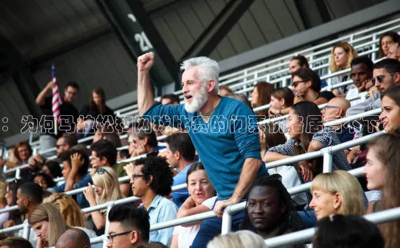 欧陆注册APP官方下载