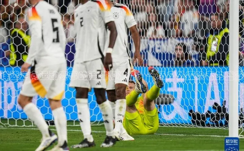 欧陆娱乐平台登录app