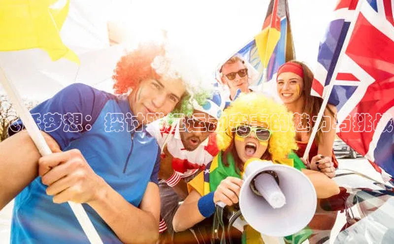 欧陆注册手机版