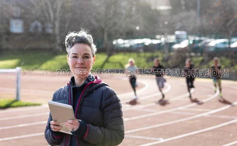 欧陆注册登录入口2024