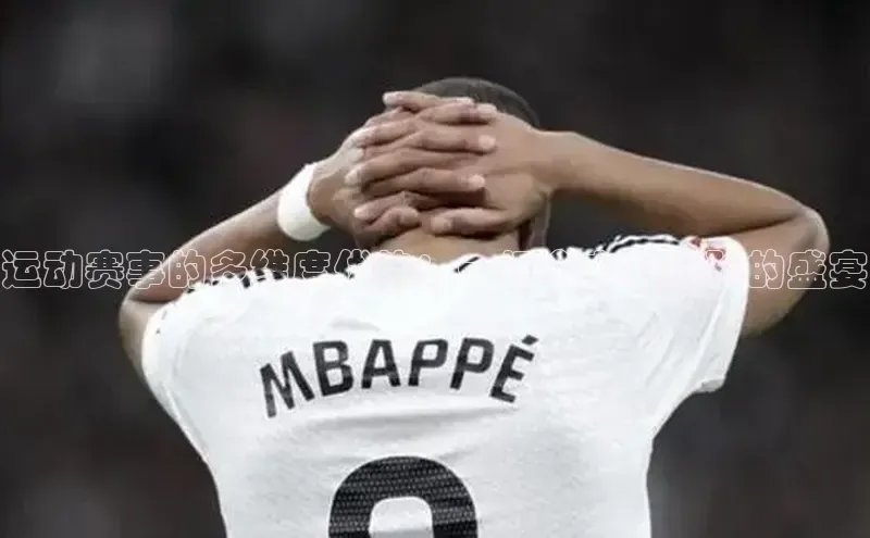 欧陆娱乐注册代理